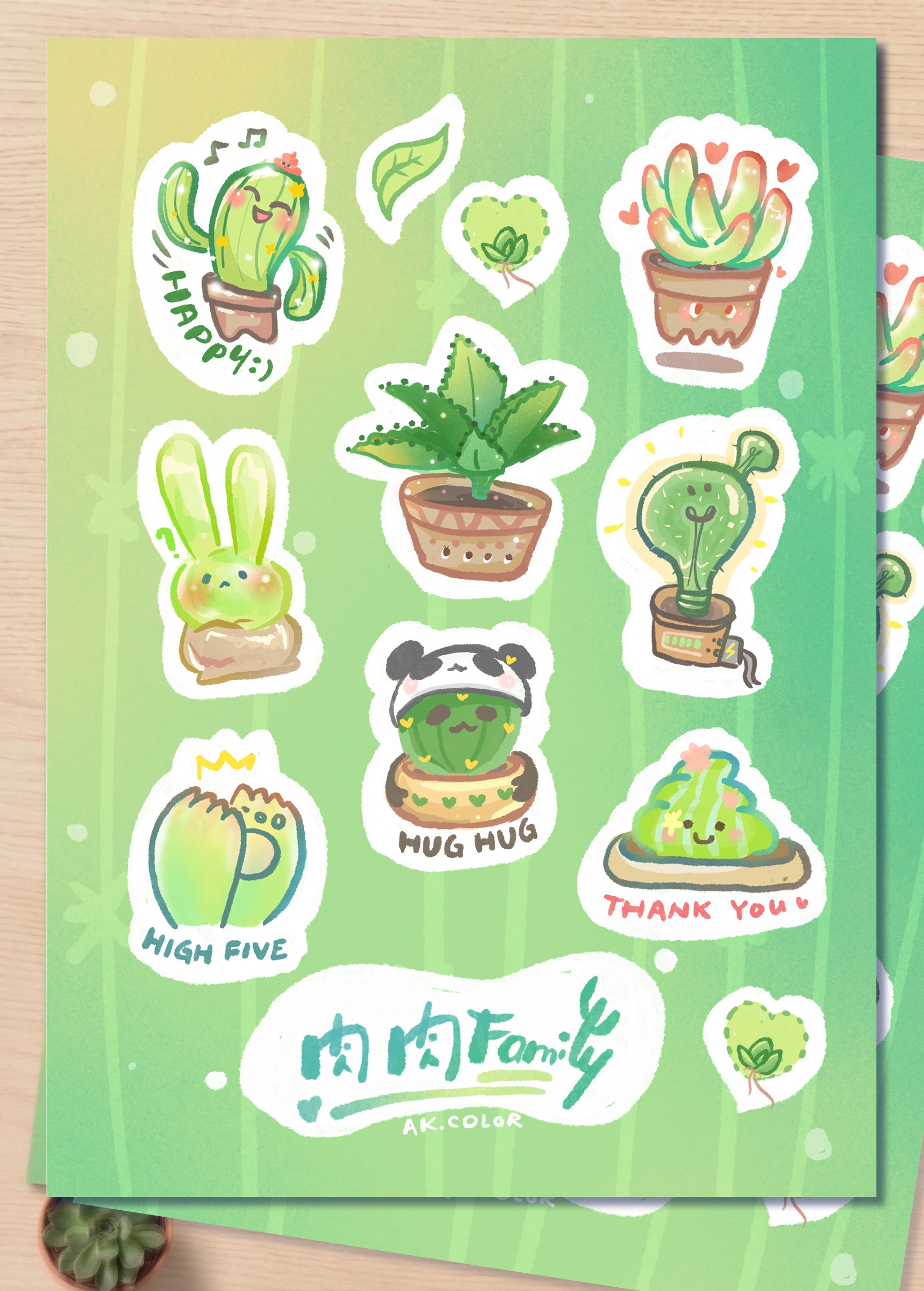 肉肉 Family — Sticker Sheet (mockup)